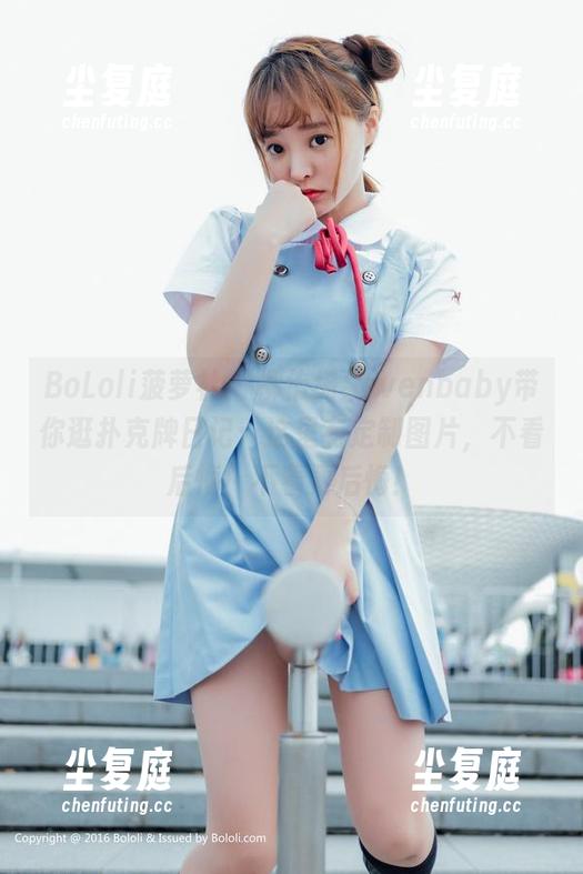BoLoli菠萝社-柳侑绮Sevenbaby BoLoli菠萝社 - 柳侑绮Sevenbaby带你逛扑克牌日记:这里有定制图片,不看后悔!不看更后悔!