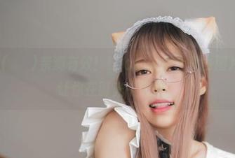 Mozzi(모찌)亲测有效！Loozy+组合复古图片更新，让你在时光中徜徉。