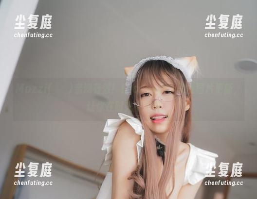 Mozzi(모찌)亲测有效！Loozy+组合复古图片更新，让你在时光中徜徉。