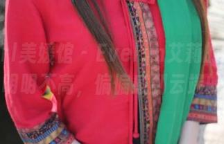 MyGirl美媛馆 - Evelyn艾莉的天台合集：明明不高，偏偏感到云端的惬意