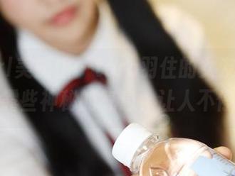 MyGirl美媛馆 - toro羽住的女友全集，偶尔流露些神秘的气息，让人不停想象。