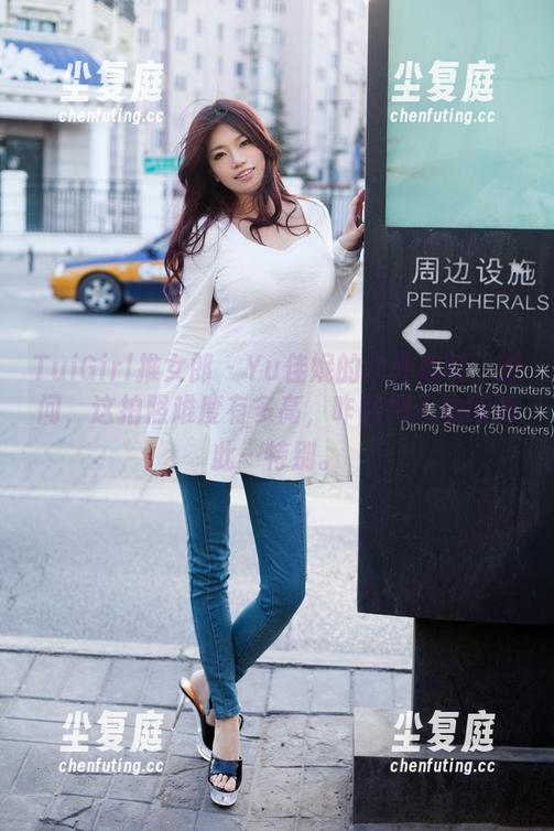 TuiGirl推女郎 - Yu佳妮的户外定制：想问，这拍照难度有多高，咋能把人拍得如此…特别。