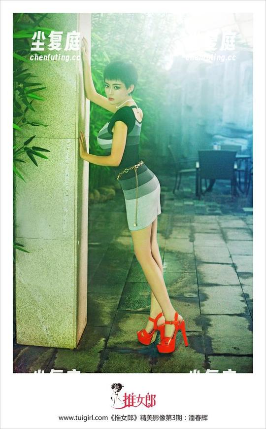 TuiGirl推女郎-王依萌 TuiGirl推女郎 - 浮云之上:王依萌空姐的图片合集,你敢想象吗?