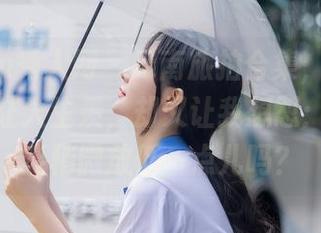 Xiuren秀人网 - 云南旅拍合集，唐安琪的照片让人生羡，却又让我想怼：你就不能稍微放低一点儿吗？