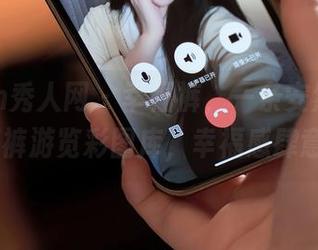 Xiuren秀人网 - 幸福裤，一条安然maleah的短裤游览彩图库，幸福感肆意流淌！