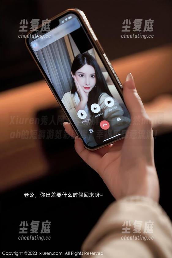 Xiuren秀人网-安然maleah Xiuren秀人网 - 幸福裤,一条安然maleah的短裤游览彩图库,幸福感肆意流淌!