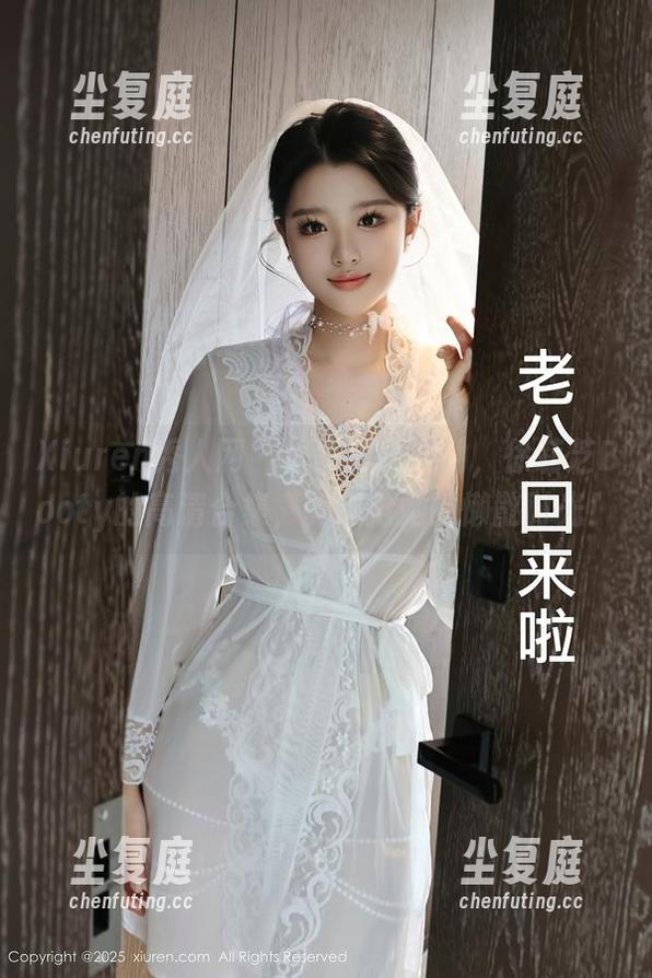 Xiuren秀人网-徐莉芝Booty Xiuren秀人网 - 居家模式启动,徐莉芝Booty的高清合集,真想抢她的懒散时光!