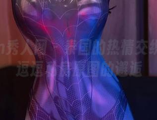 Xiuren秀人网 - 泰国的热情交织着是小逗逗私房原图的邂逅