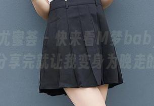 YouMi尤蜜荟 - 快来看M梦baby的曼妙之作，分享完就让我变身为晚走的妖精！