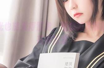 无圣光也能美得冒泡，看你的负卿的爱宕花嫁图集