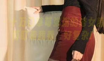 微密圈 - 十万口草莓粥粥的修女精选：别再盯着我看，好复杂!
