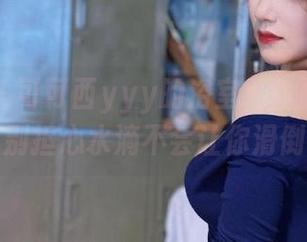 微密圈 - 可可西yyy的浴室：作品下载，别担心水滴不会让你滑倒