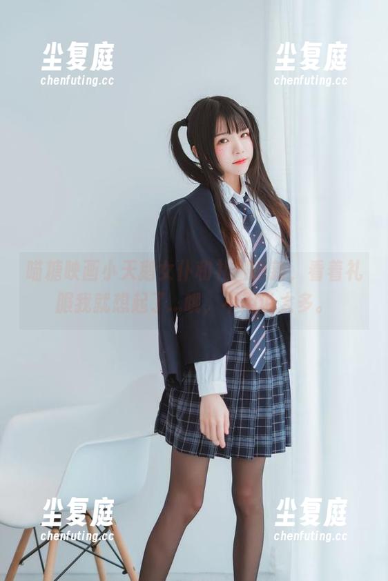 喵糖映画小天鹅女仆和礼服更新，看着礼服我就想起了...哦，不用说太多。