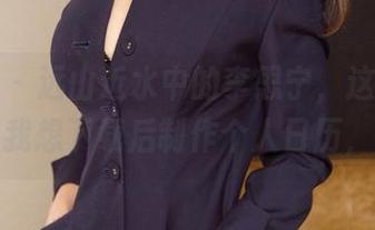 尤果网 - 远山近水中的李思宁,这组户外写真让我想下载后制作个人日历,哈哈。