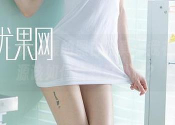 尤果网 - 林妃媛的黑白写真:我在想,资源该如何恰到好处呢?