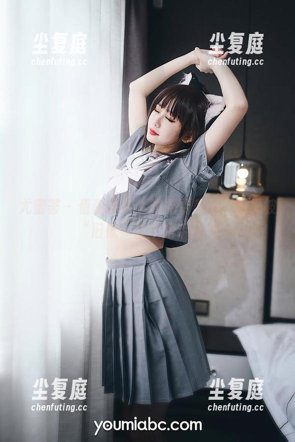 尤蜜荟 - 借着曦宝儿的免费美图，我又被“旧欲”打个措手不及
