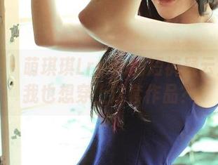 推女神 - 萌琪琪Lrene的短裤疑云：为啥我也想穿上这套作品？