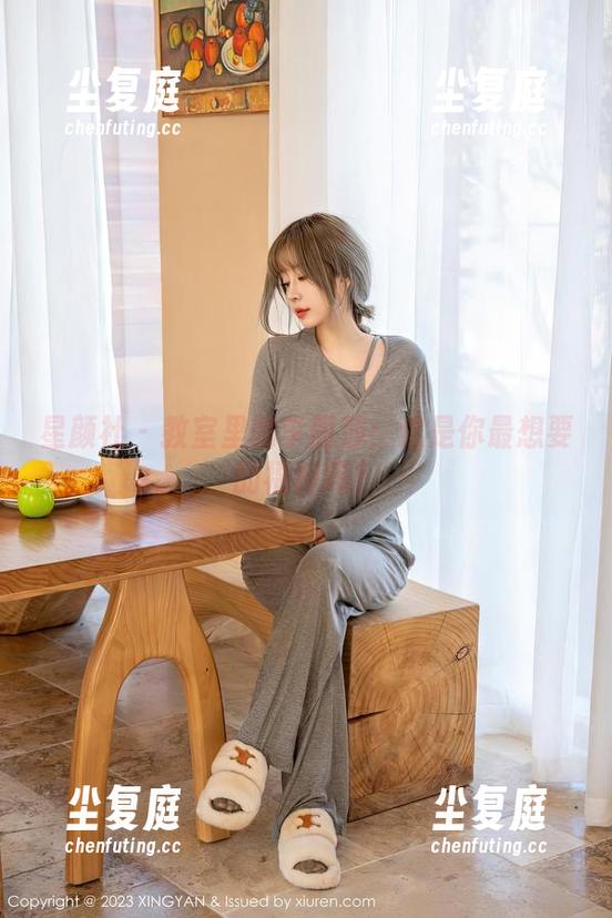 星颜社-李丽莎 星颜社 - 教室里的李丽莎:这是你最想要的福利吗?