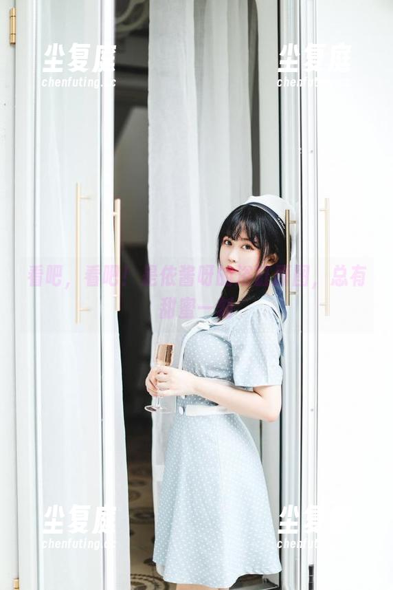 是依酱呀 看吧,看吧!是依酱呀的浴缸原图,总有甜蜜一刻