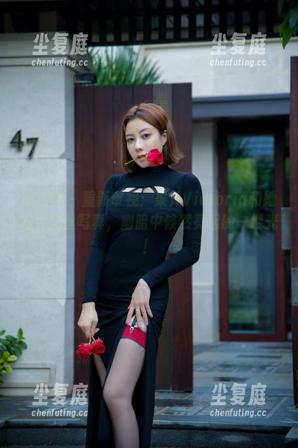 果儿Victoria 微密圈 - 重新审视:果儿Victoria和她的裤里丝写真,幽暗中倏然亮起的一缕光!
