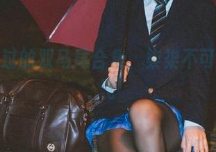 从没见过的双马尾合集,柒柒不可爱带你飞