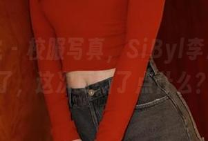 模范学院 - 校服写真,SiByl李思宁又来了,这次更新了点什么?
