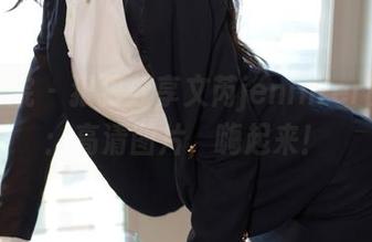 模范学院 - 狠狠分享文芮jeninfer的可爱：高清图片，嗨起来！
