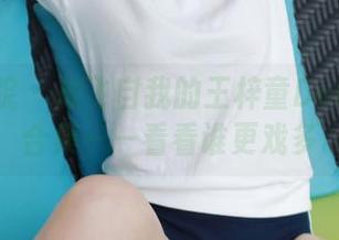 模范学院 - 放飞自我的王梓童Doirs剧情合集——看看谁更戏多