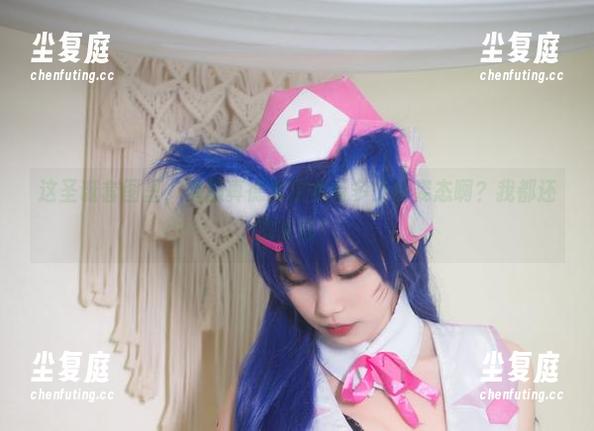 这圣诞套图里，清颜真德秀到底有多少种姿态啊？我都还没看够！