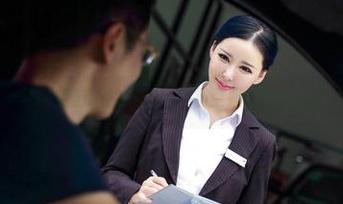 爱丝 - 从高空俯瞰的美丽：欣杨空姐的图包直接上天！