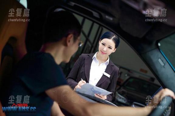 爱丝-欣杨 爱丝 - 从高空俯瞰的美丽:欣杨空姐的图包直接上天!
