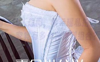 爱尤物 - 让人想问，李希瑶私拍的礼服图片，究竟有多少种排列组合？