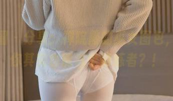 微密圈 - 分享：禅院熏的巫女图包，暗示你其实也能当个修炼者？！