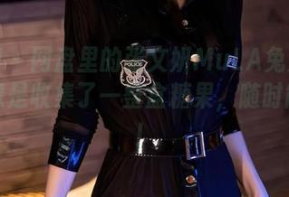 秀人网 - 网盘里的张文妍MuLA兔女郎合集，像是收集了一整盒糖果，随时能享用！
