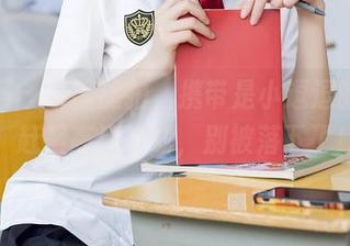 秀人网 - 泰国旅拍，携带是小逗逗的时光，赶紧高清下载，别被落下了！