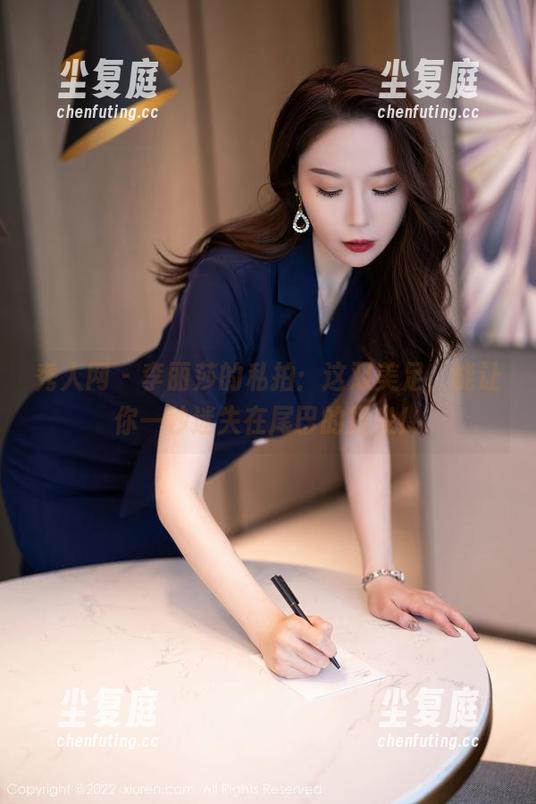 秀人网-李丽莎 秀人网 - 李丽莎的私拍:这双美足,能让你一秒迷失在尾巴的指尖!