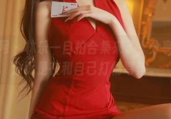 秀人网 - 林乐一自拍合集来了,分享下这分明是在和自己打情骂俏。