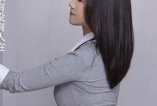 秀人网 - 美七Mia写真：天使与备受瞩目的资源，看看这碰撞的火花吧！