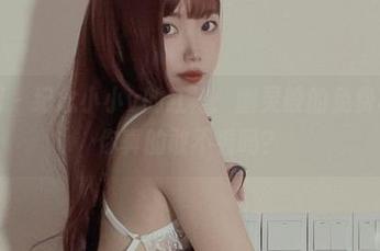 微密圈 - 纪念小小v的红裙：幽灵般的免费写真，你真的敢不看吗？