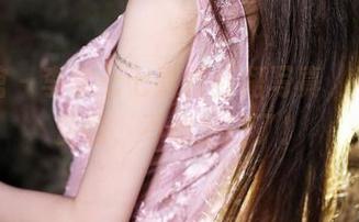 美媛馆 - 李李七七喜喜红裙写真,看了免费的,不想出门了!