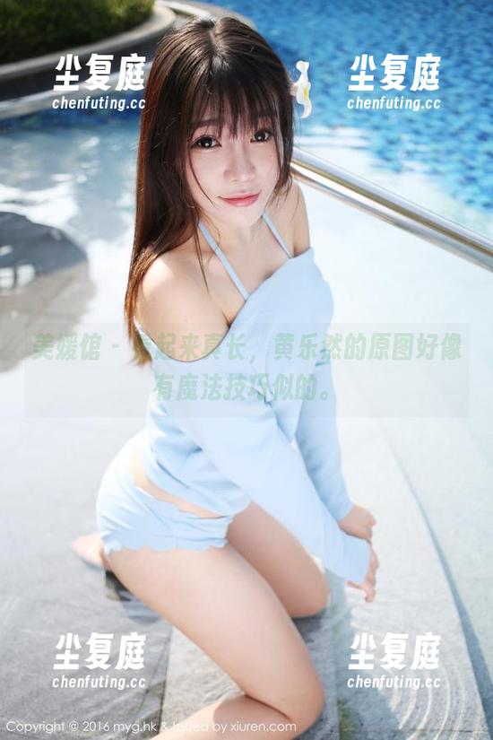 美媛馆-黄乐然 美媛馆 - 看起来真长,黄乐然的原图好像有魔法技巧似的。