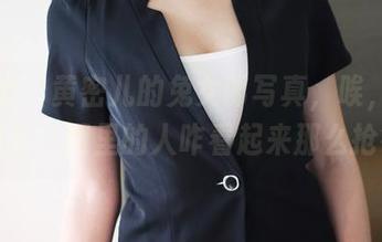 美媛馆 - 黄密儿的兔女郎写真，唉，这造型满分，图里的人咋看起来那么抢镜！