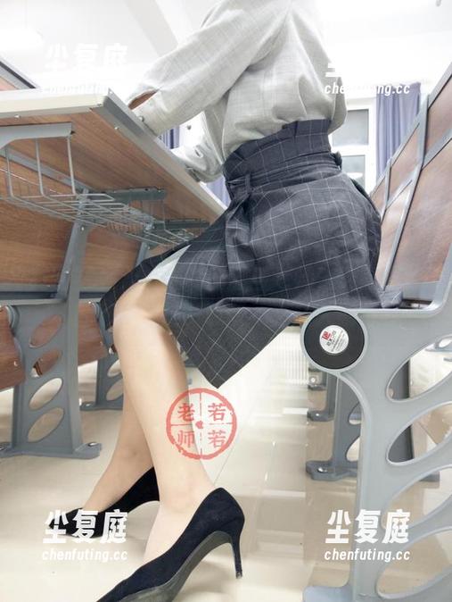 微密圈 - 无圣光中的若若老师，穿高跟鞋的那股气场，哎呀，真让人期待