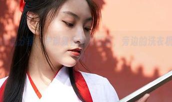 蜜桃社 - 作品分享：伊琳教你居家打扮，旁边的洗衣机也来凑热闹！