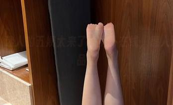 微密圈 - 迷人的五姨太来了，女仆在线，惹人遐想的作品集