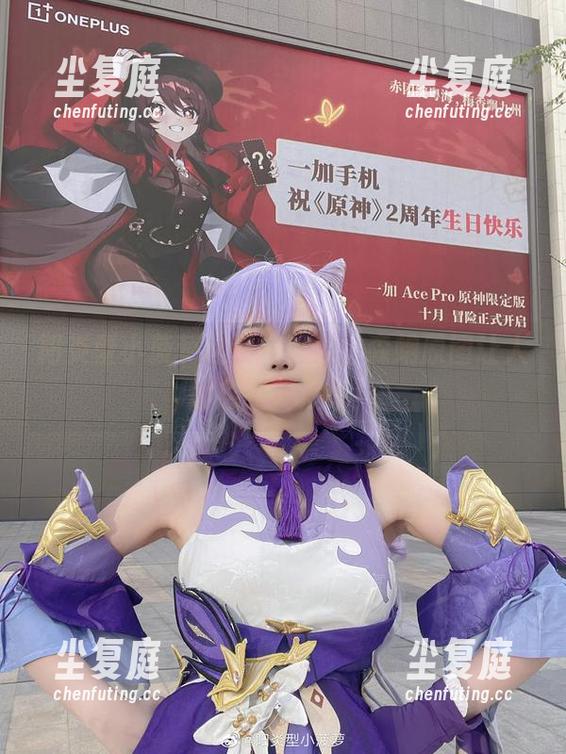 阳炎型小菠萝这波写真集，森蚺原图让人疑惑是要演啥！