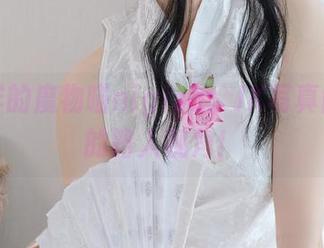 不一样的魔物喵nigisa：JK写真图册里的路人视角！
